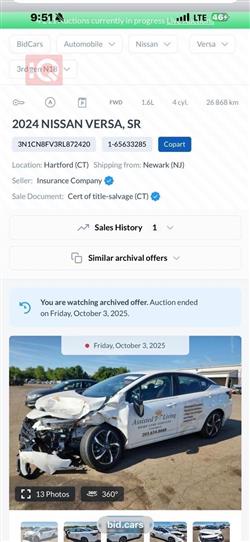 نيسان فيرسا